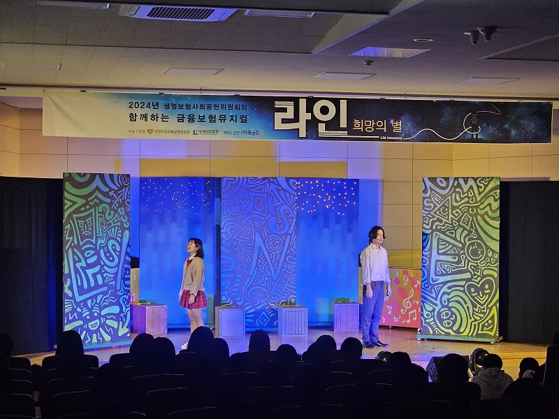 20241106_진성여자고등학교 2.jpg